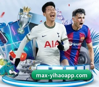 壹号娱乐 APP 界面（yihao168.com）